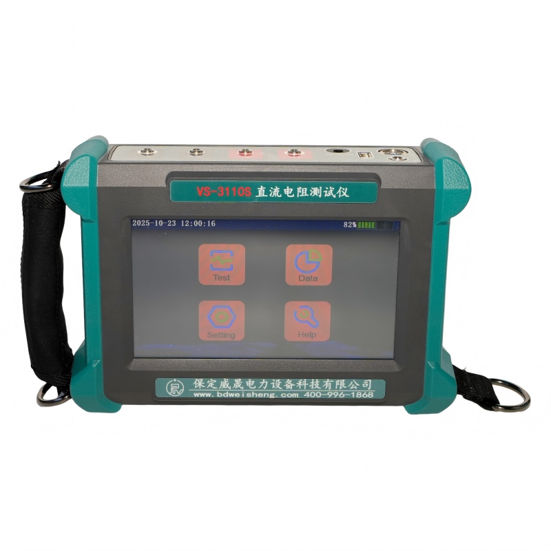 Uji Ketahanan Belitan Transformator1